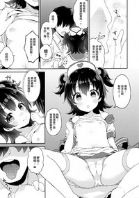 第10頁圖