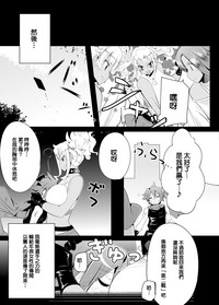 第22页图