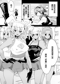 第2页图