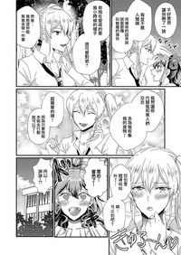 第10頁圖