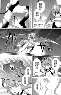 第18頁圖
