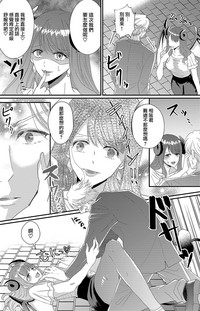 第26頁圖