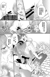 第30頁圖