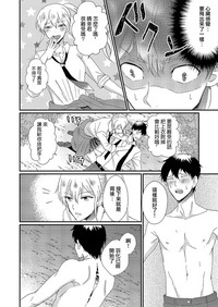 第6頁圖