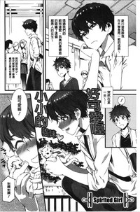 第102頁圖