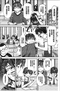 第142頁圖