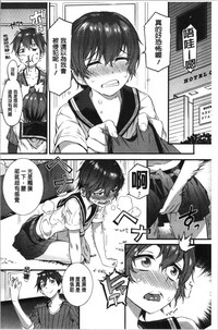 第146頁圖