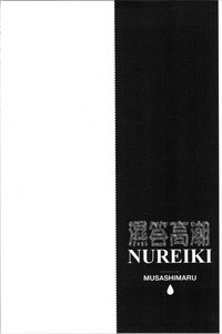 第162頁圖
