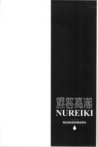 第206頁圖