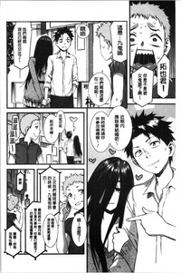 第74頁圖