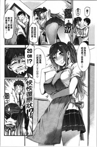第78頁圖