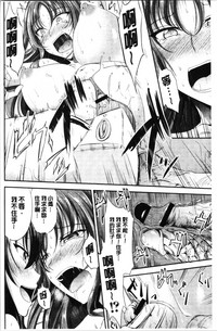 第174页图