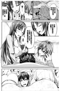 第210页图