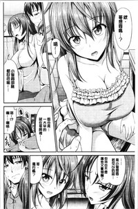 第218页图