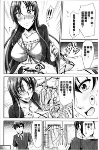 第86页图