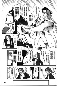 第102頁圖