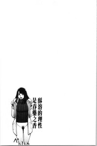 第118頁圖