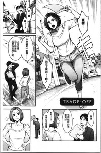 第138頁圖
