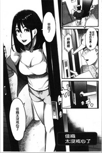 第158頁圖