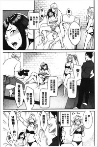 第30頁圖