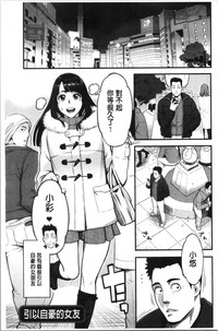 第82頁圖