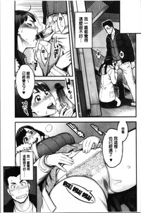第86頁圖