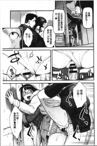 第90頁圖
