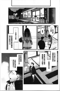 第98頁圖