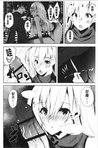 第122頁圖