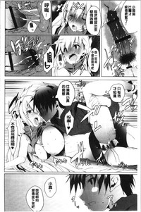 第130頁圖