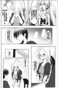 第142頁圖