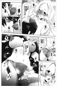 第146頁圖