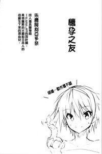 第162頁圖