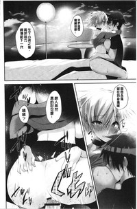第182頁圖
