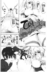 第190頁圖