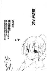 第58頁圖