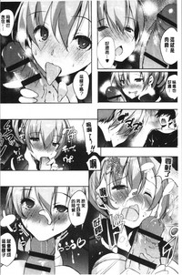 第66頁圖