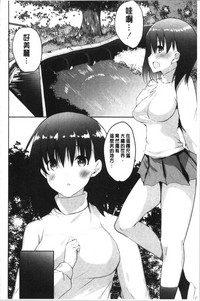 第86頁圖