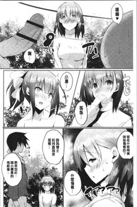 第90頁圖