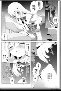 第10頁圖