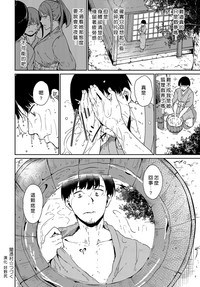 第26页图