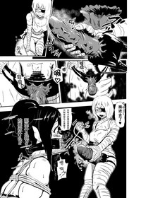 第14頁圖