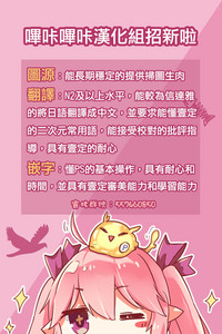 第34頁圖