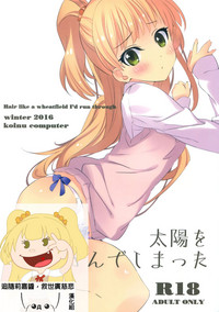 第2頁圖