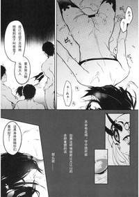 第18页图