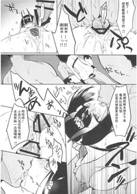 第22页图