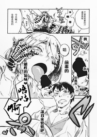 第10页图