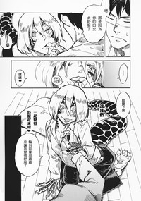 第14页图