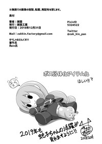 第22頁圖