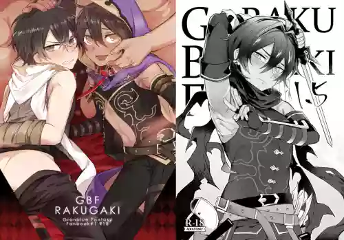 GBFRAKUGAKI 封面 - HaSM.cc